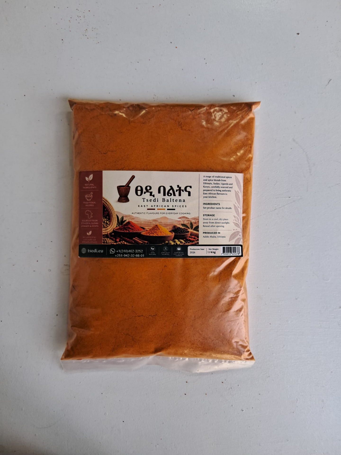 Berbere — Traditional red spice blend.